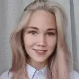Яковлева Ксения