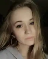 Руднева Яна